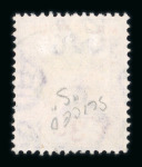Stamp of Mauritius » Later Issues Mauritius 1938-49 3c reddish lilac and red sliced S var used