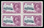 Stamp of Falkland Islands 1935 Jubilee 1/- in lightly mounted mint block of 4, with the scarce 'Extra flagstaff' variety