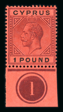 Stamp of Cyprus 1921 MCA £1 purple and black on red lower marginal Plate 1 mint