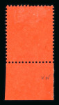 Stamp of Cyprus 1921 MCA £1 purple and black on red lower marginal Plate 1 mint