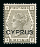 Stamp of Cyprus Cyprus 1880-1935 comprehensive mint collection neatly presented on stock pages