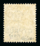 Stamp of Cyprus Cyprus 1880-1935 comprehensive mint collection neatly presented on stock pages