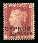 Stamp of Cyprus Cyprus 1880-1935 comprehensive mint collection neatly presented on stock pages