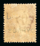 Stamp of Cyprus Cyprus 1880-1935 comprehensive mint collection neatly presented on stock pages