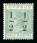 Stamp of Cyprus Cyprus 1880-1935 comprehensive mint collection neatly presented on stock pages