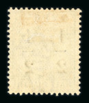 Stamp of Cyprus Cyprus 1880-1935 comprehensive mint collection neatly presented on stock pages