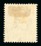 Stamp of Cyprus Cyprus 1880-1935 comprehensive mint collection neatly presented on stock pages