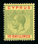 Stamp of Cyprus Cyprus 1880-1935 comprehensive mint collection neatly presented on stock pages