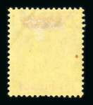 Stamp of Cyprus Cyprus 1880-1935 comprehensive mint collection neatly presented on stock pages