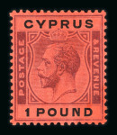 Stamp of Cyprus Cyprus 1880-1935 comprehensive mint collection neatly presented on stock pages