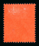 Stamp of Cyprus Cyprus 1880-1935 comprehensive mint collection neatly presented on stock pages