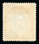 Stamp of Cyprus Cyprus 1880-1935 comprehensive mint collection neatly presented on stock pages