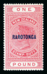 Stamp of Cook Islands Cooks Islands 1892-1935 mint range on stock sheets