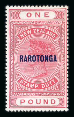 Stamp of Cook Islands Cooks Islands 1892-1935 mint range on stock sheets