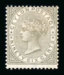 Stamp of Ceylon Ceylon 1857-1935 extensive mint collection on stock sheets