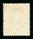 Stamp of Ceylon Ceylon 1857-1935 extensive mint collection on stock sheets