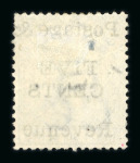 Stamp of Ceylon Ceylon 1857-1935 extensive mint collection on stock sheets