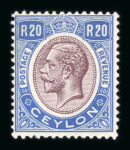 Stamp of Ceylon Ceylon 1857-1935 extensive mint collection on stock sheets