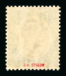 Stamp of Ceylon Ceylon 1857-1935 extensive mint collection on stock sheets