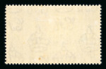 Stamp of Ceylon Ceylon 1857-1935 extensive mint collection on stock sheets