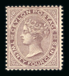 Stamp of Ceylon 1883-98 CA unissued 24c brown-purple mint, part o.g.