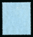 Stamp of Ascension 1924 Script 2/- grey-black and blue mint with the 'Torn flag' variety