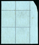 Stamp of Ascension 1924 Script 3/- grey-black and black on blue in mint n.h. upper left corner marginal Plate 1 block of 4 with 'Broken mainmast' variety