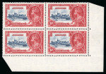 Stamp of Ascension 1935 Jubilee 1 1/2d in lower right corner marginal block of 4 nh, the lower right stamp with the 'Kite and horizontal log' variety