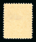 Stamp of Canada » Canada and Provinces Collections 1859-1935 Canada, extensive mint collection on stock sheet