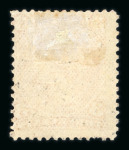 Stamp of Canada » Canada and Provinces Collections Canada 1868-90 Portrait issue, mint group on stock page