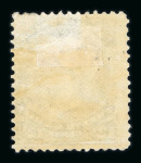 Stamp of Canada » Canada and Provinces Collections Canada 1868-90 Portrait issue, mint group on stock page