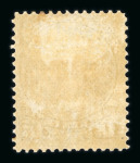 Stamp of Canada » Canada and Provinces Collections Canada 1868-90 Portrait issue, mint group on stock page
