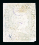 Stamp of Mauritius » 1848-59 Post Paid Issue » Intermediate Impressions (SG 10-15) Mauritius 1854-57 Intermediate Impression 2d pale blue on grey used