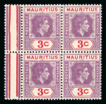 Stamp of Mauritius » Later Issues Mauritius 1938-49 KGVI 3c sliced 'S' and 25c 'IJ' variety hinged