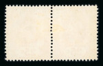 Stamp of Mauritius » Later Issues Mauritius 1938-49 KGVI 3c sliced 'S' and 25c 'IJ' variety hinged