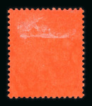 Stamp of Antigua & Barbuda Antigua 1863-1935 mint group on stock sheets