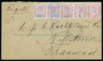Stamp of South Africa » Zululand Zululand 1897 six colour registered cover
