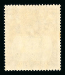 Stamp of Ascension Ascension 1924 issue group of mint varieties on stock sheet