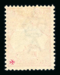 Stamp of Australia » Collections Australia 1913-35 mint collection on stock pages
