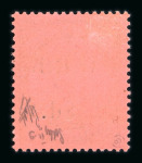 Stamp of New Guinea New Guinea 1914-35 range of mint issues on stock sheets