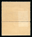 Stamp of New Guinea New Guinea 1914-35 range of mint issues on stock sheets