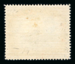 Stamp of Papua Papua New Guinea 1901-32 mint range of the Lakatois on stock sheets