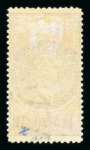 Stamp of Australia » New South Wales NSW 1854-1910 mint range on stock sheets