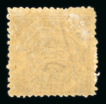 Stamp of Australia » New South Wales NSW 1854-1910 mint range on stock sheets