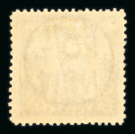 Stamp of Australia » New South Wales NSW 1854-1910 mint range on stock sheets
