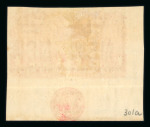 Stamp of Australia » New South Wales NSW 1854-1910 mint range on stock sheets