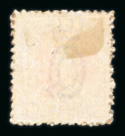 Stamp of Australia » Queensland Queensland 1860-1910 mint range on stock pages