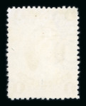 Stamp of Australia » Queensland Queensland 1860-1910 mint range on stock pages