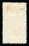 Stamp of Australia » South Australia South Australia 1856-1906 mint range on stock sheets