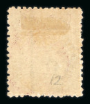 Stamp of Australia » Tasmania Tasmania 1857-1912 mint collection on stock pages